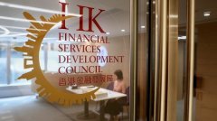TokenPocket钱包下载|专访香港金融发展局董一岳：香港力争成为世界区块链中心