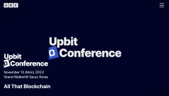 tpwallet钱包官方网站|Upbit大会开幕，都有哪些项目出席？