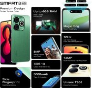 tp钱包官网下载最新版本|Infinix Smart 8 HD 在印度推出