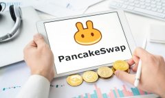 tp钱包APP|PanCakeSwap 代币销毁后飙升 50%；  Polygon 和 InQubeta 吸引了投资者的目光