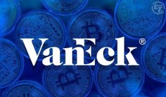 tp钱包|VanEck 现货比特币 ETF 交易量今日飙升 14 倍