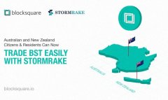 TokenPocket钱包APP|澳大利亚和新西兰公民和居民现在可以通过 Stormrake 加密货币经